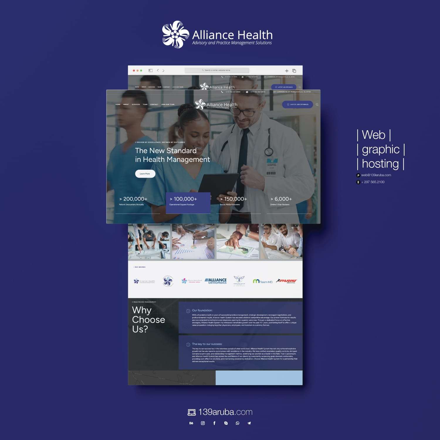 AHS. Website