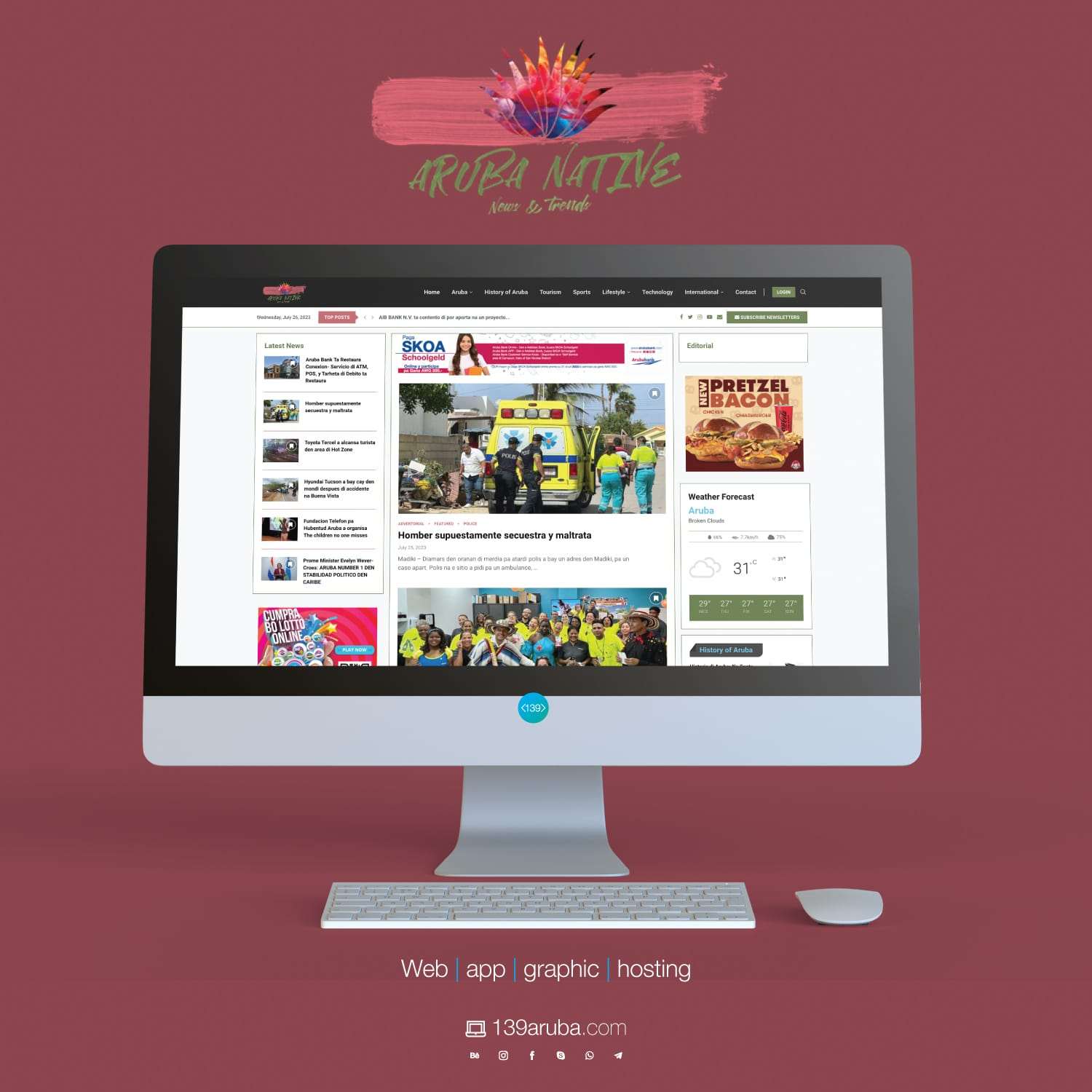 Aruba Native Web